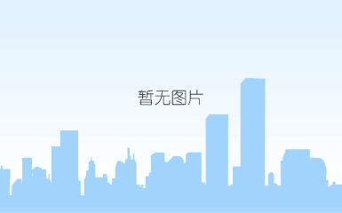 微信图片_20190417122934.png